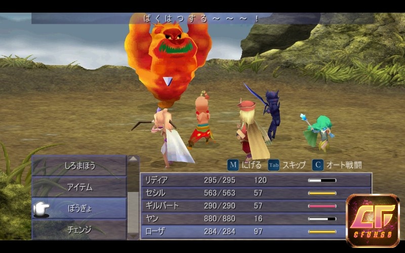 Người chơi sẽ có nhiệm vụ giải đố và chiến đấu để tiến xa hơn trong game