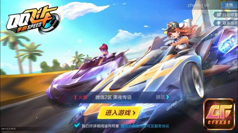 Game QQ Speed Mobile / Speed Drifters - Game đua xe đẹp mắt